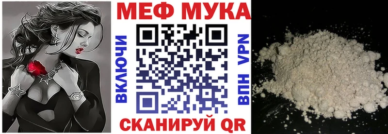 Наркота Верхний Тагил Марихуана  Кокаин  Лсд 25  ГАШИШ 