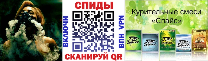 Бутират буратино  Верхний Тагил 