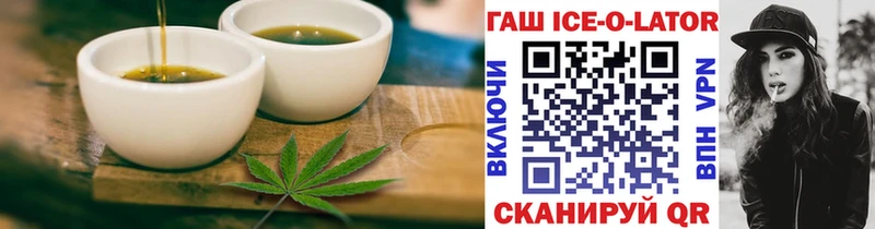 Печенье с ТГК конопля  Верхний Тагил 
