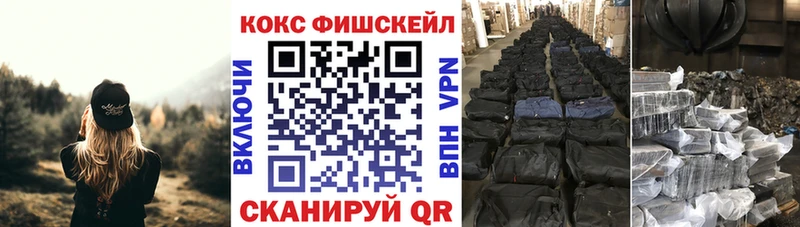 где можно купить наркотик  Верхний Тагил  kraken вход  COCAIN VHQ 