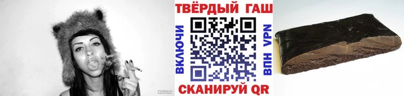 даркнет сайт  Верхний Тагил  ГАШ Ice-O-Lator 