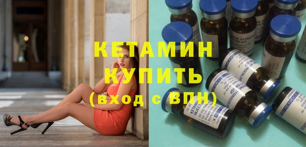 Альфа ПВП Майский