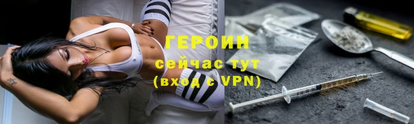 ешки Лагань