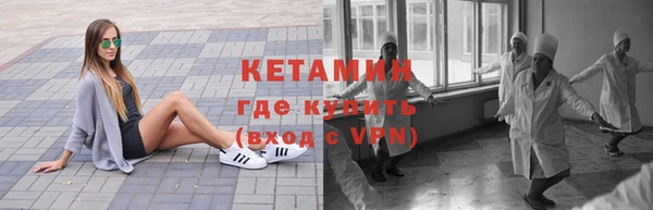 дживик Вязники