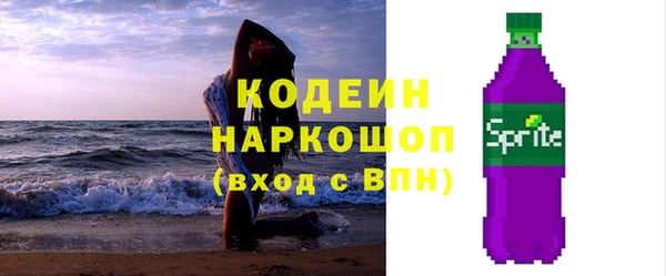 экстази Коряжма