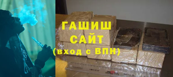 дживик Волосово