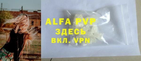 дживик Вязники