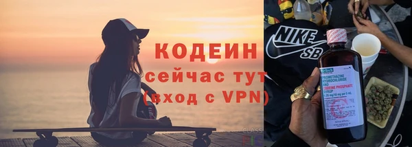 ECSTASY Верхний Тагил