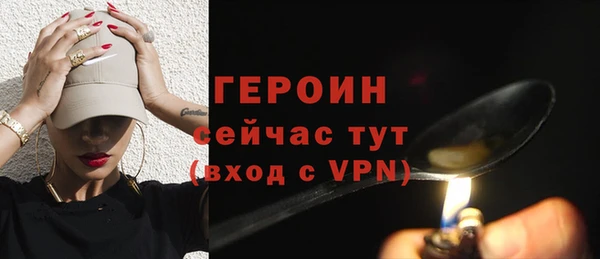 ГАЛЛЮЦИНОГЕННЫЕ ГРИБЫ Корсаков