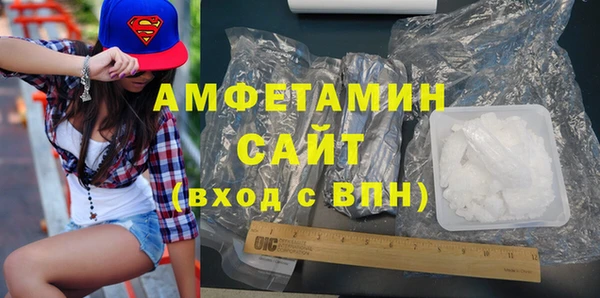 дживик Вязники
