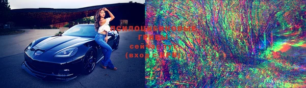 spice Волоколамск