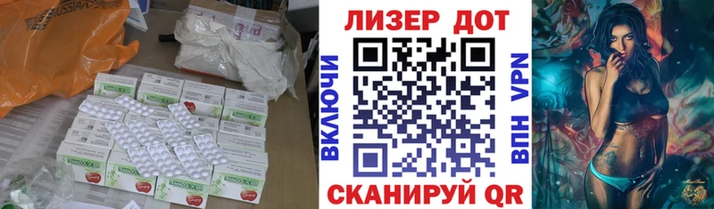 Лсд 25 экстази кислота  KRAKEN   Верхний Тагил 
