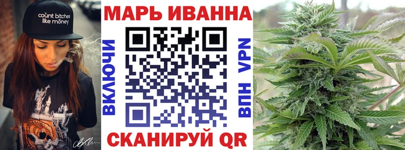 маркетплейс формула  Верхний Тагил  МАРИХУАНА OG Kush 